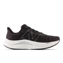 Белые мужские кроссовки New Balance купить от $113