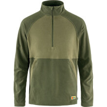 Fjällräven Vardag Lite Fleece