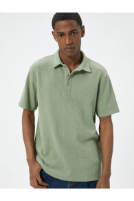 Men's Polo Shirts