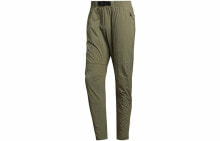 Men's Sports Trousers