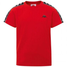 Красные мужские футболки Kappa (Каппа)