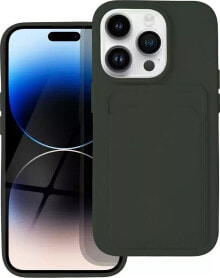 4kom.pl Futerał CARD CASE do IPHONE 14 PRO zielony