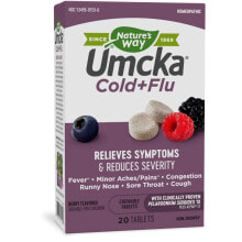 Витамины и БАДы от простуды и гриппа Nature's Way Umcka Cold Plus Flu Berry Гомеопатическое средство от простуды + гриппа 20 жевательных таблеток с ягодным вкусом