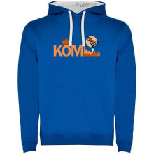 KRUSKIS KOM Two-Colour Hoodie