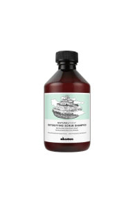 Detoxifying shampoo-ı Şampuan 250 ml noonline cosmetics46