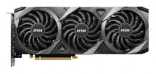 Видеокарты (GPU)