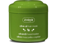 Маски и сыворотки для волос Ziaja Olive Oil Hair Mask  Восстанавливающая маска для волос с оливковым маслом 200 мл