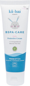 kii-baa organic Face care products