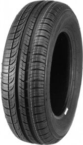 Шины летние Michelin Energy E 3 B 145/70 R13 71T