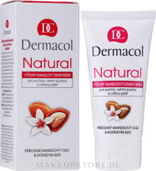 Pflegende Tagescreme mit Mandelöl und Coenzym Q10 - Dermacol Natural Almond Day Cream Tube