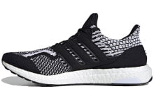 adidas Ultraboost 5.0 DNA 防滑耐磨轻便 低帮 跑步鞋 男女同款 黑白 / Кроссовки Adidas Ultraboost 5.0 DNA FY9348