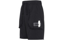 Men's Shorts