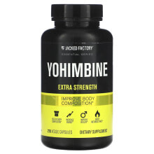 Essential Series, Yohimbine, Extra Strength, 270 Veggie Capsules