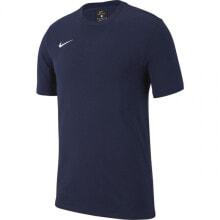 Мужские спортивные футболки Мужская спортивная футболка синяя с логотипом T-shirt Nike Tee TM Club 19 SS JUNIOR AJ1548-451