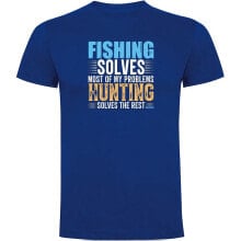 KRUSKIS Fishing Solves Short Sleeve T-Shirt