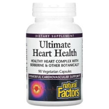 Витамины и БАДы для сердца и сосудов Natural Factors