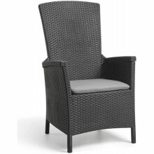 Garden chair Allibert by KETER Black Grey Polyester