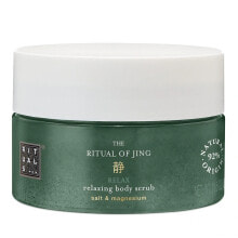 The Ritual of Jing Körperpeeling Relaxing Body Scrub