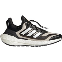 Женские кроссовки aDIDAS Ultraboost 22 C.Rdy II Running Shoes
