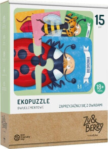 Puzzles for children