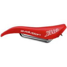 Bicycle saddles