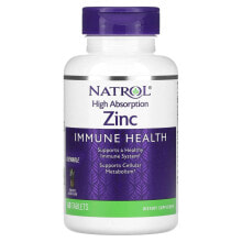 High Absorption Zinc, Natural Pineapple, 60 Tablets