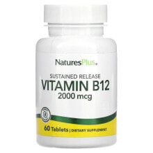 Витамины группы В NaturesPlus, Vitamin B12, 2,000 mcg, 60 Tablets