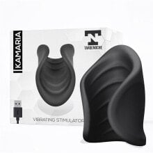 Мастурбатор TARDENOCHE Kamaria Vibrating Stimulator Silicone USB Rechargable