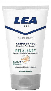 Foot skin care products