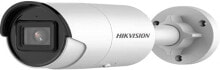 Оборудование для видеонаблюдения Hikvision (Хиквижн)