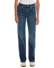 Women's jeans