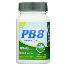 Пребиотики и пробиотики nutrition Now PB 8 Probiotic Пробиотический комплекс для поддержки здоровья пищеварительной системы 14 млрд КОЕ 60 вегетарианских капсулы