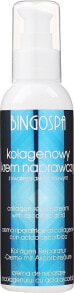 Regenerierende Nachtcreme mit Kollagen und Ascorbinsäure - BingoSpa Collagen Repair Cream