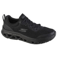 Men's running shoes