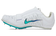 Nike Zoom Long Jump 4 Track Spikes 