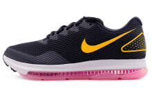 Nike All Out 2 低帮 跑步鞋 女款 黑粉色 / Кроссовки Nike All Out 2 AJ0036-006