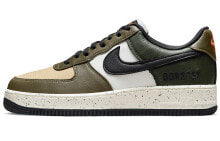 Nike Air Force 1 Low Gore-Tex 