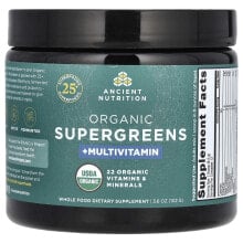 Organic Supergreens + Multivitamin, 3.6 oz (102 g)