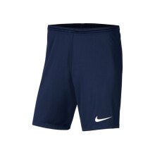 Мужские спортивные шорты Мужские шорты спортивные синие футбольные Nike Dry Park III