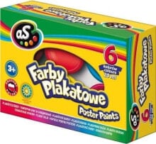 Paints for drawing for children