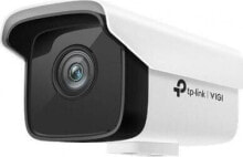 Smart surveillance cameras