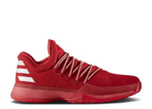 Harden Vol. 1 'Rockets'