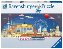 Логические игры для детей Ravensburger купить от $19