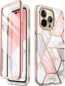 Supcase Etui obudowa Supcase Cosmo do Apple iPhone 14 Pro Marble