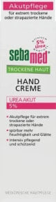 Hand skin care products