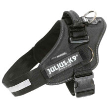 Шлейки для собак JULIUS K-9 IDC® Power Harness With Side Rings