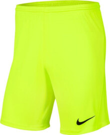 Men's Sports Shorts