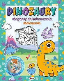 Купить развивающие и обучающие игрушки Morex: Morex Magnesy do kolorowania Dinozaury 13891