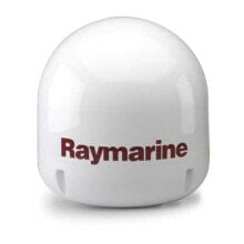 Аксессуары для лодок Raymarine купить онлайн