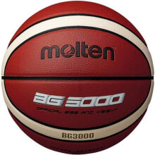 Мяч баскетбольный Molten B7G3000